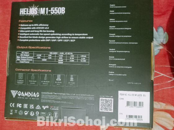 Gamdias HELIOS M1-550B 550W 80 Plus Bronze Power Supply